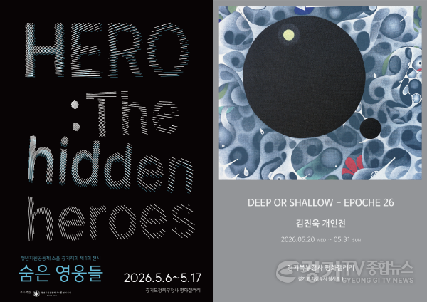 [크기변환]사진자료.png