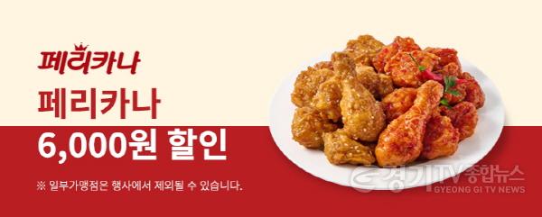 [크기변환]이벤트 배너 (1).jpg