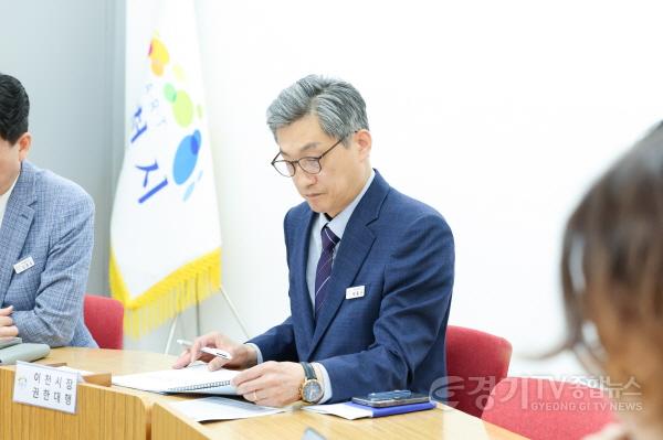 [크기변환]1 이천시 권한대행 체제 전환 간부회의 개최1.jpg