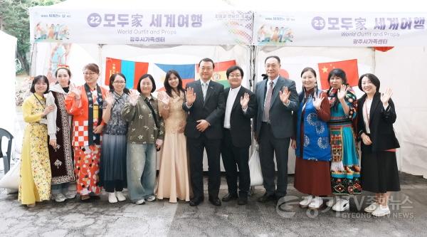 [크기변환]광주시, 세계인의 날 기념 다문화 어울림 축제 개최 (2).jpg