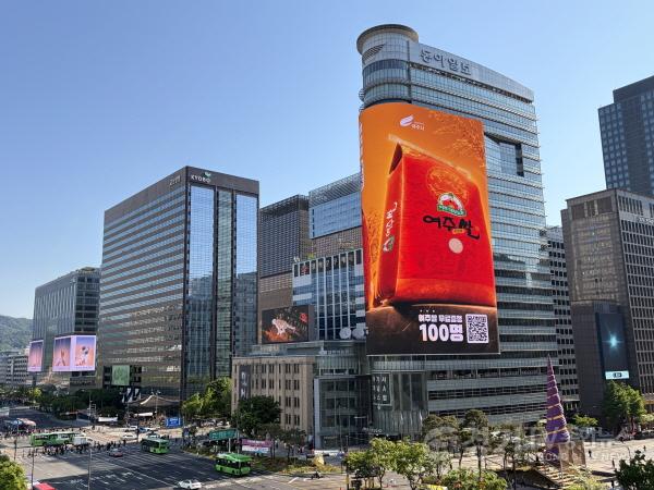 [크기변환]센터01-여주시，광화문 한복판에 ‘대왕님표 여주쌀’ 띄운다(2).jpg