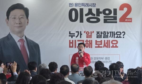 [크기변환]개소식 (4).jpg