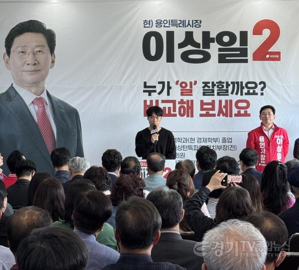 [크기변환]개소식11.jpg