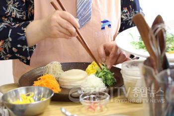 [크기변환]이미지_식생활체험관 여름학기_전통음식.jpg