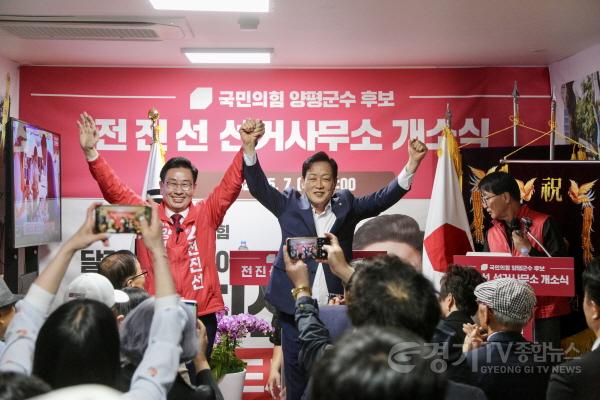 [크기변환]전진선 선거사무소 개소식 3.jpg