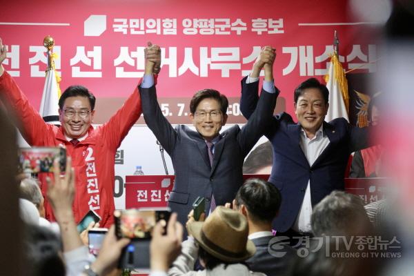 [크기변환]전진선 선거사무소 개소식 1.jpg