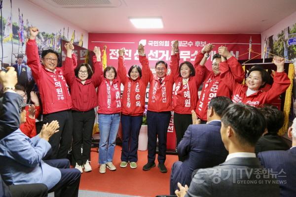 [크기변환]전진선 선거사무소 개소식 15.jpg