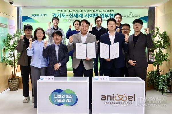 [크기변환]업무협약식 (2).jpg