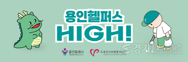 [크기변환]KakaoTalk_20260506_161047037_01.png