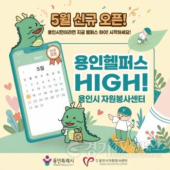 [크기변환]KakaoTalk_20260506_161047037.jpg
