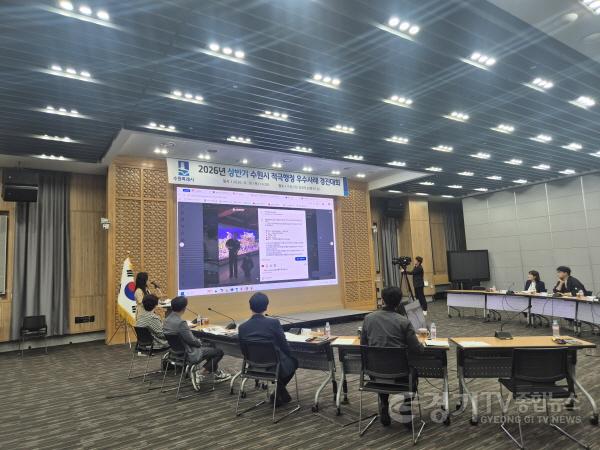 [크기변환]이미지_2026 적극행정 최우수상 수상.jpg