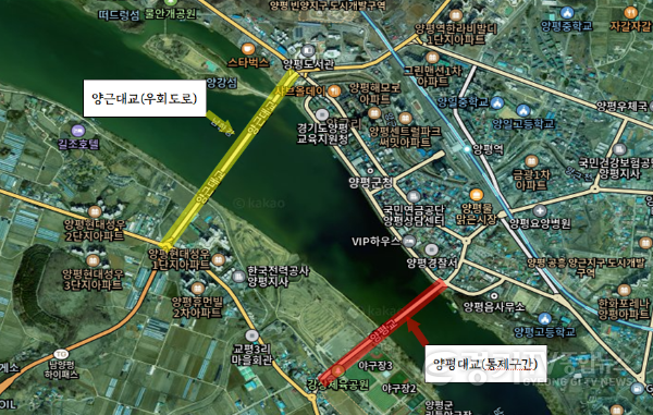 [크기변환]05 양평대교 정비공사 추진.png