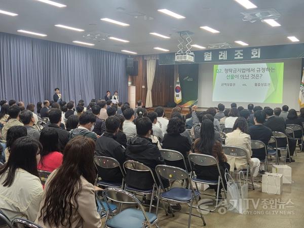 [크기변환]06-부시장이 직접 나섰다… 첫 ‘청렴 LEVEL UP Quiz’ 큰 호응(3).jpg
