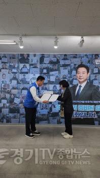 [크기변환]8일 보도사진 1.jpg