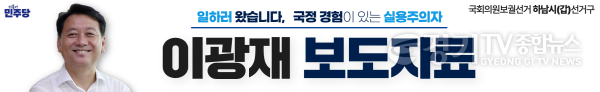 [크기변환]1777961006510i5B2CPO.png