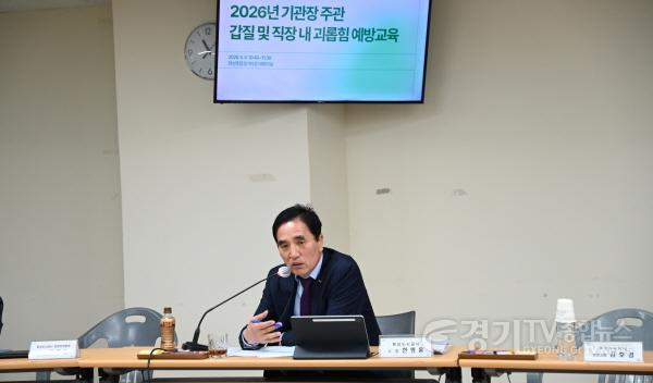 [크기변환]보도사진2.JPG