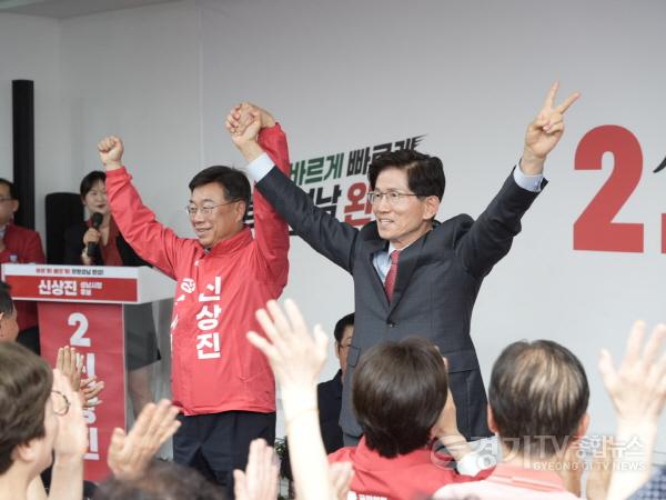 [크기변환]5호 보도자료 사진 - 신상진 성남시장 후보 선거사무소 개소식3.jpg