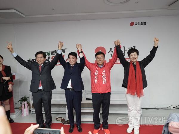 [크기변환]5호 보도자료 사진 - 신상진 성남시장 후보 선거사무소 개소식2.jpg