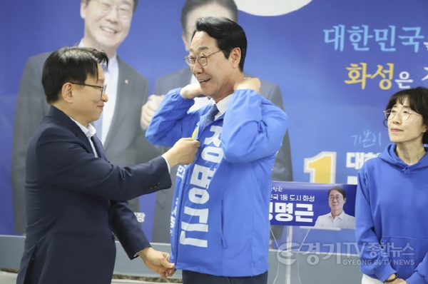 [크기변환]정명근 권칠승 이선희.png