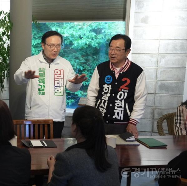 [크기변환]학부모연합회.jpg