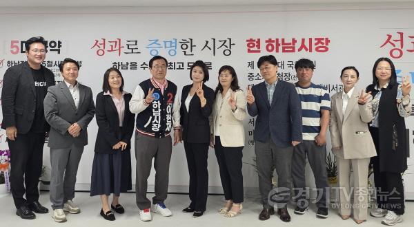 [크기변환]학교운영위원협의회.jpg