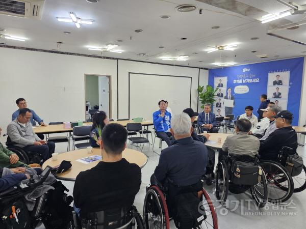 [크기변환]장애인체육인.jpg