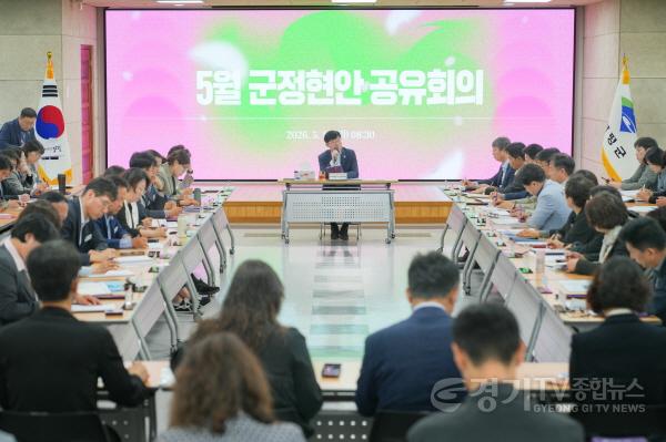 [크기변환]01-2 오광석 양평군수 권한대행 공유회의.jpeg