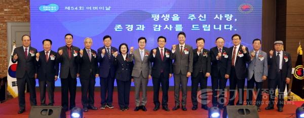 [크기변환]260508 이선구 의원, 제54회 어버이날 기념식 참석...어르신들의 건강하고 품위 있는 노후 위해 지속 노력 (3).JPG.jpg