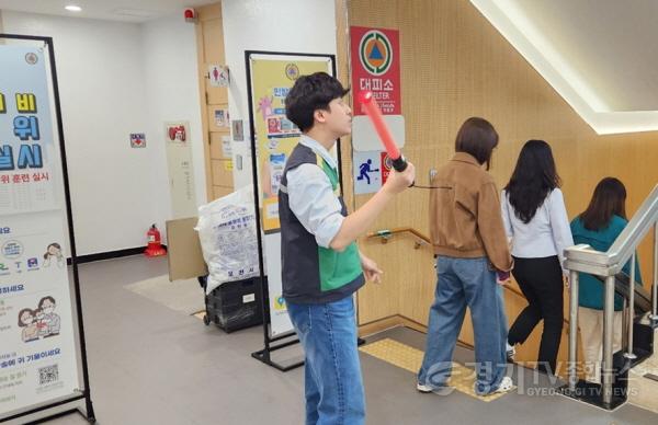 [크기변환]공습대비 민방위 대피훈련(포천시).jpg