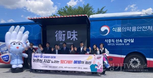 [크기변환]사진자료5.jpg