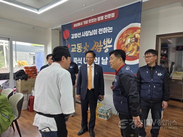 [크기변환]함께하는 동행 나눔행사 (5).jpg