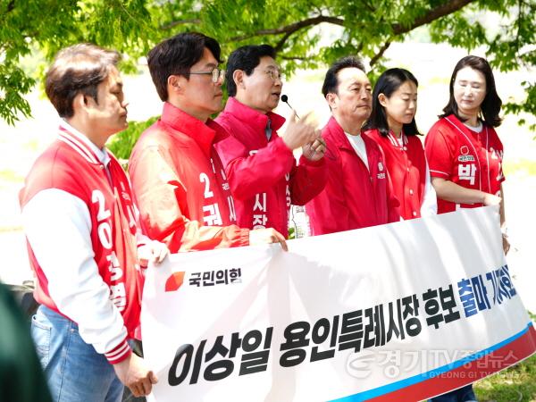 [크기변환]기자회견6.jpg