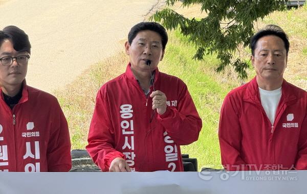 [크기변환]기자회견7.jpg