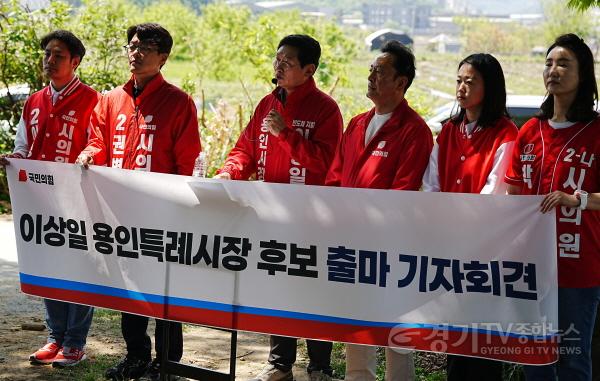 [크기변환]기자회견8.jpg