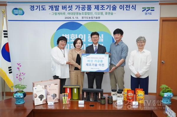 [크기변환]사진자료 (1).jpg