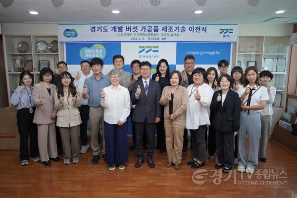 [크기변환]사진자료 (3) (1).jpg