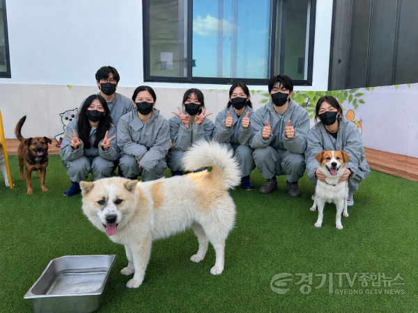 [크기변환]260512_[사진자료] 경상원, 4년째 이어온 유기동물 보호 봉사활동…임직원 참여형 사회공헌 활동 실시.PNG