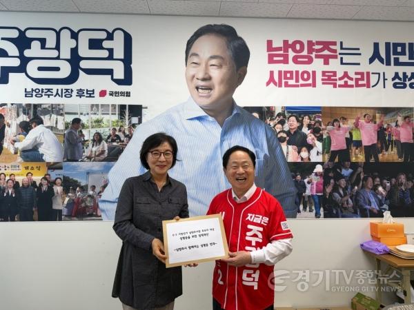[크기변환]260514_성평등연대_2.jpg