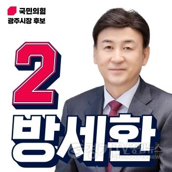 [크기변환]KakaoTalk_20260514_151050934.jpg