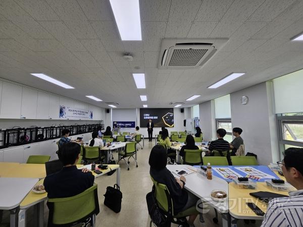 [크기변환]260514_경기도교육청미래과학교육원__공유학교_강사_양성을_위한_협업_연수_운영(경기도교육청미래과학교육원)(사진1).jpg