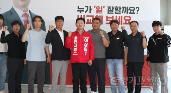 [크기변환]건설기계연합회2.jpg