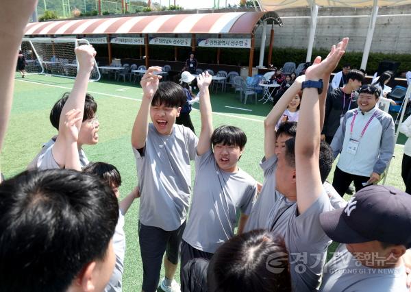 [크기변환]260514_제20회 전국장애학생체전_디스크골프 R5114998.JPG