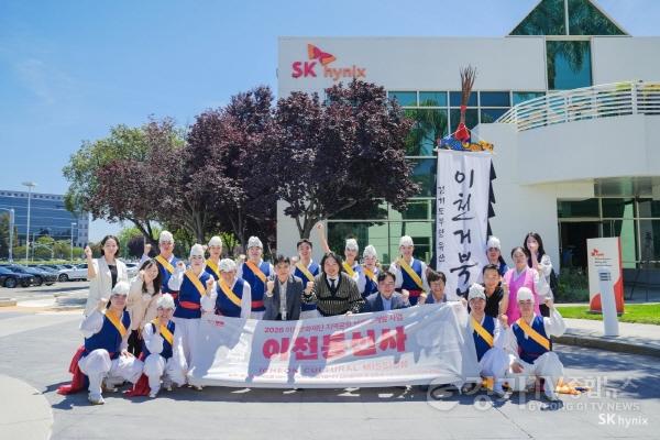 [크기변환]1 이천통신사, 美 서부 전역에 한국의 흥 심었다 5.jpg