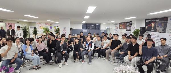 [크기변환]청년과의 대화.jpg