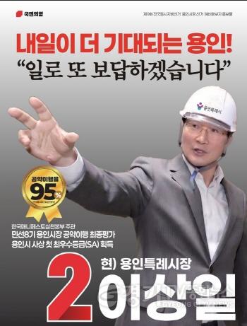 [크기변환]예비홍보물1.jpg