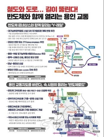 [크기변환]예비홍보물4.jpg