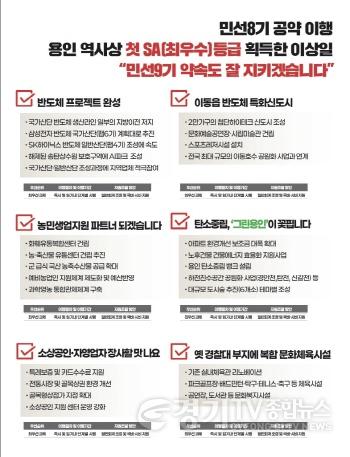 [크기변환]예비홍보물5.jpg