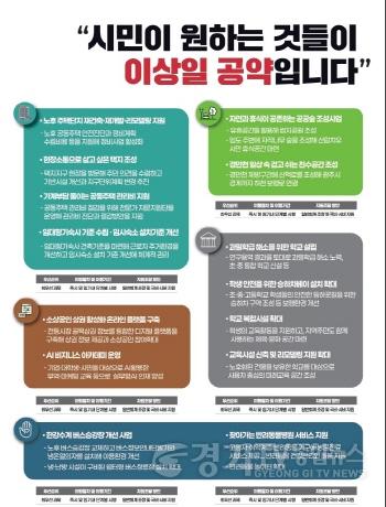 [크기변환]예비홍보물7.jpg