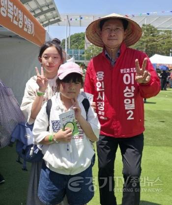 [크기변환]세계인의날1.jpg