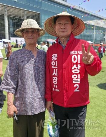 [크기변환]세계인의날2.jpg